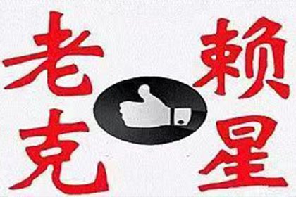借钱纠纷如何向法院提起诉讼？